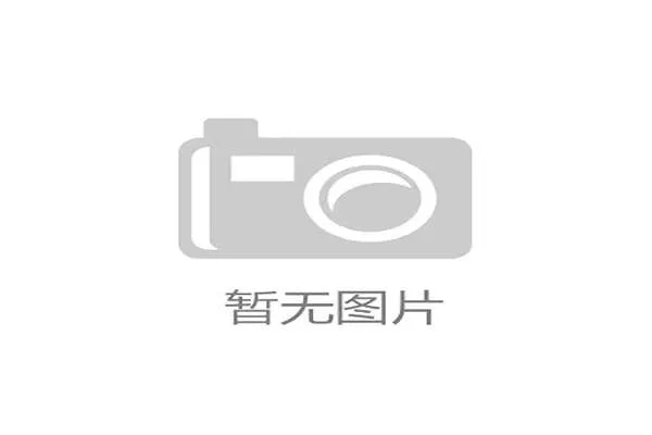 世界杯扩军为哥伦比亚创造更有利的晋级环境，球队需专注于打好每一场小组赛。