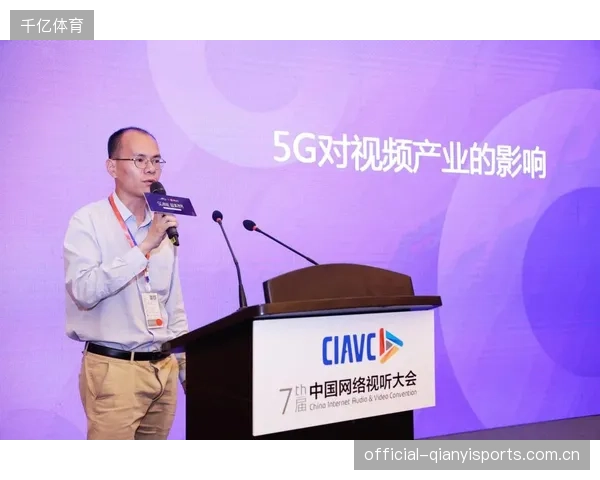 媒资上云后，历史赛事素材的调用时间从平均4小时压缩至5分钟以内