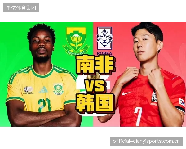 坚固的防守是南非队晋级的基石，球队希望将预选赛中的防守表现带到世界杯。